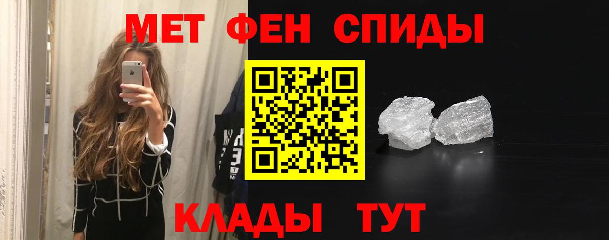 Кизилюрт  АМФ Premium  АМФ  Вход с VPN 