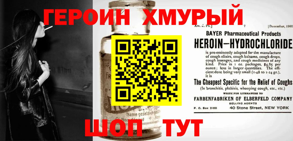 Cocaine  Вход с VPN  MDMA  ГАШИШ  ГАШ  Кизилюрт  Меф МЯУ МЯУ  