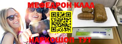 соль курить ск Берёзовский