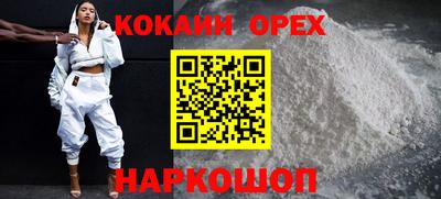ГАЛЛЮЦИНОГЕННЫЕ ГРИБЫ Беслан