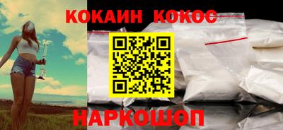 ГАЛЛЮЦИНОГЕННЫЕ ГРИБЫ Беслан