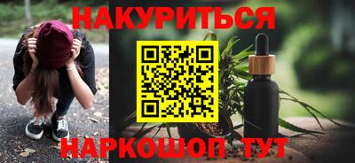ГАЛЛЮЦИНОГЕННЫЕ ГРИБЫ Беслан