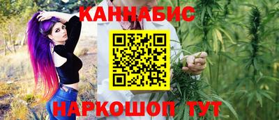 соль курить ск Берёзовский