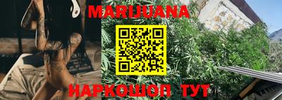 ГАЛЛЮЦИНОГЕННЫЕ ГРИБЫ Беслан