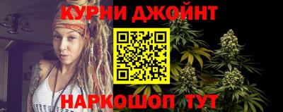 меф Обнинск