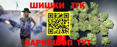 соль курить ск Берёзовский
