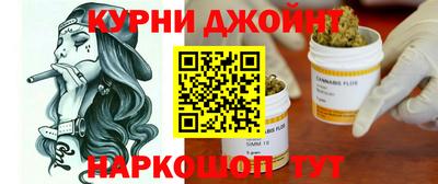 ГАЛЛЮЦИНОГЕННЫЕ ГРИБЫ Беслан
