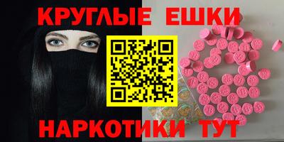 соль курить ск Берёзовский