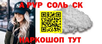 ГАЛЛЮЦИНОГЕННЫЕ ГРИБЫ Беслан