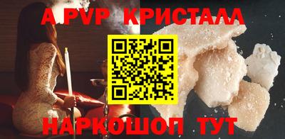 ГАЛЛЮЦИНОГЕННЫЕ ГРИБЫ Беслан