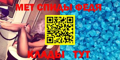соль курить ск Берёзовский