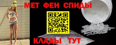 ГАЛЛЮЦИНОГЕННЫЕ ГРИБЫ Беслан