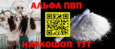 круглые Нягань