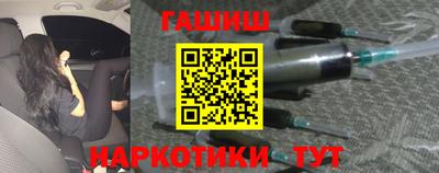 соль курить ск Берёзовский