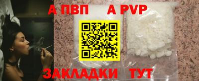 ГАЛЛЮЦИНОГЕННЫЕ ГРИБЫ Беслан