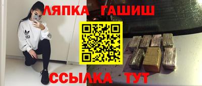 ГАЛЛЮЦИНОГЕННЫЕ ГРИБЫ Беслан