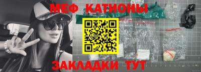 ГАЛЛЮЦИНОГЕННЫЕ ГРИБЫ Беслан