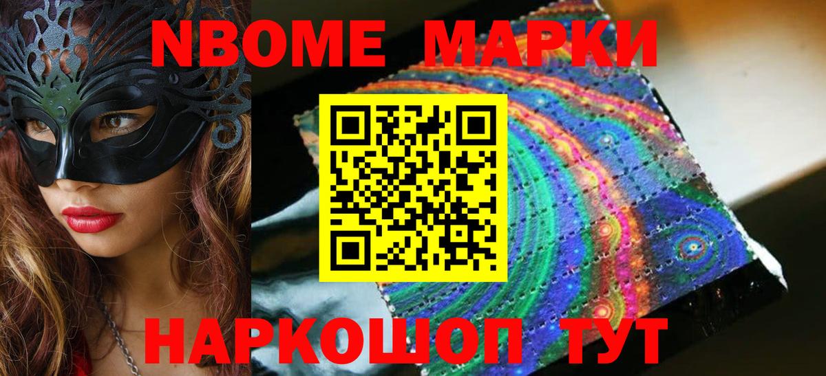 Лсд 25 экстази  Вход с VPN  Кизилюрт  omg вход  Лсд 25 экстази кислота  ЛСД экстази кислота 